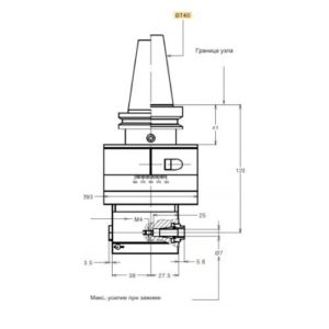 Изображение товара - Ускорительные головки-M11B-12