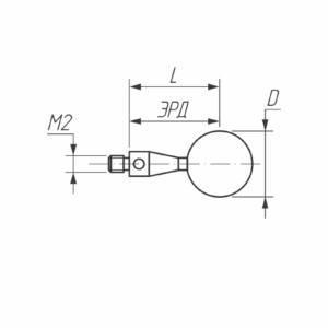 Изображение товара - Щуп прямой М2, сферический наконечник Ø 4 мм, длина 10 мм