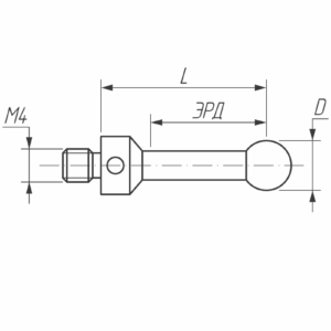 Изображение товара - Щуп прямой М4, наконечник Ø 5 мм, длина 30 мм из нержавеющей стали